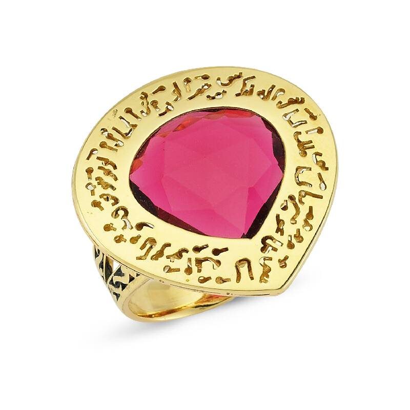 Tesir Gold Ring