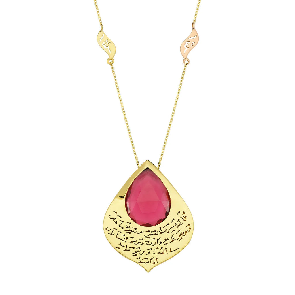 Tesir Gold Necklace