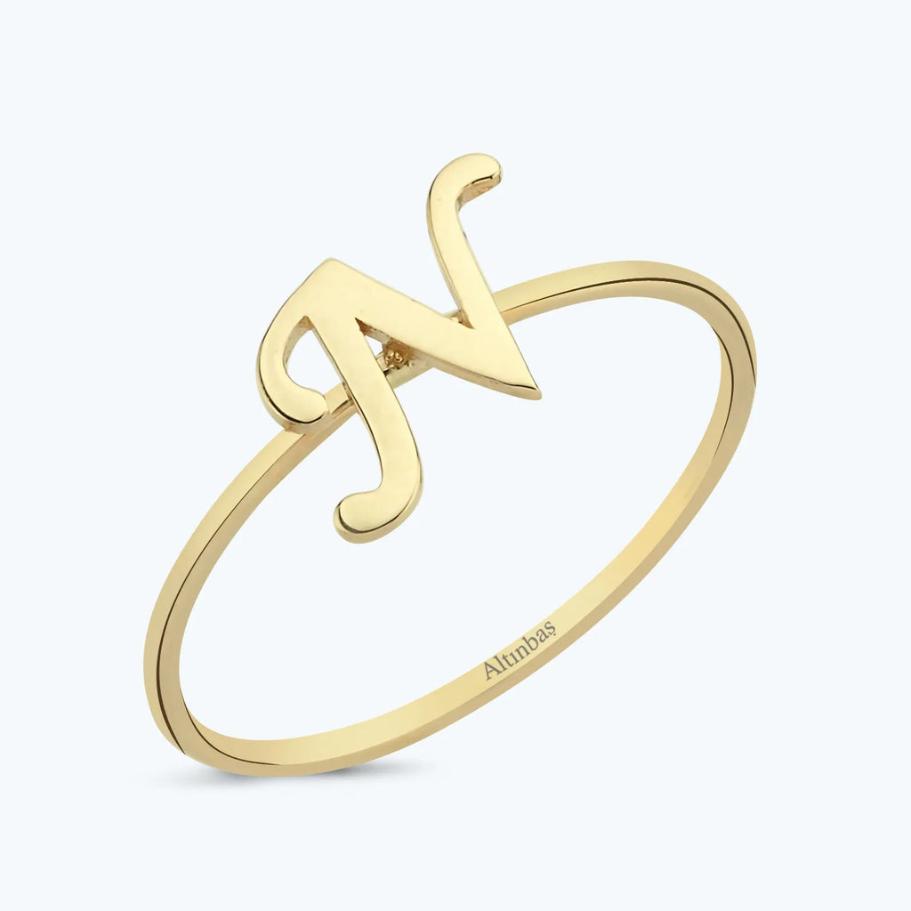 Bague Or Lettre N